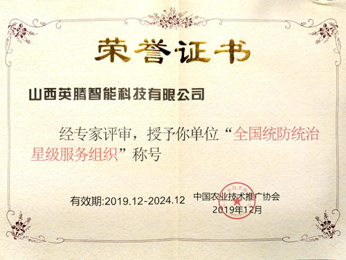 &#20048;&#40060;&#32593;&#39029;&#29256;&#30331;&#24405;&#20837;&#21475;&#45;&#20048;&#40060;&#40;&#20013;&#22269;&#41;